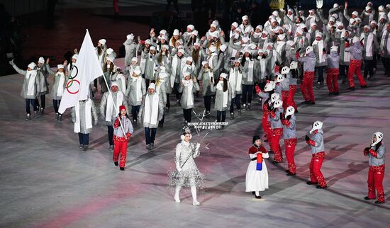 2018 Winter Olympics opening ceremony