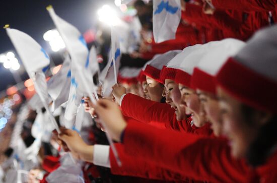 2018 Winter Olympics opening ceremony