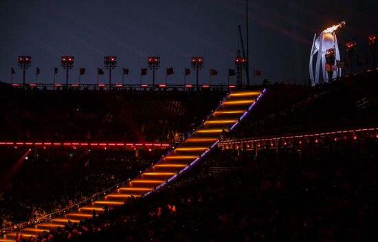 Winter Olympics 2018 opening ceremony