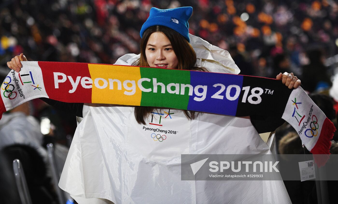 Winter Olympics 2018 opening ceremony