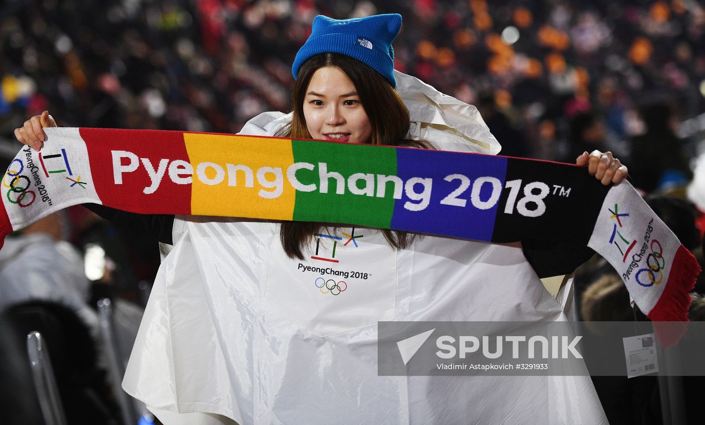 Winter Olympics 2018 opening ceremony
