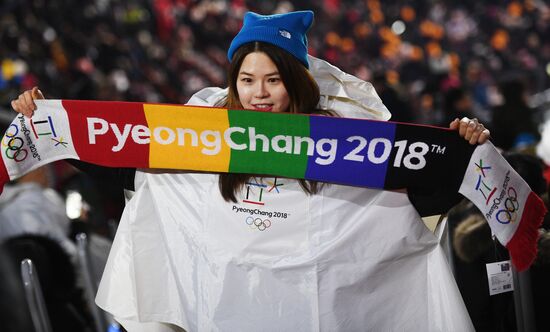 Winter Olympics 2018 opening ceremony