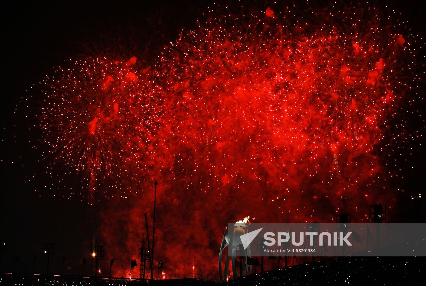 2018 Winter Olympics opening ceremony