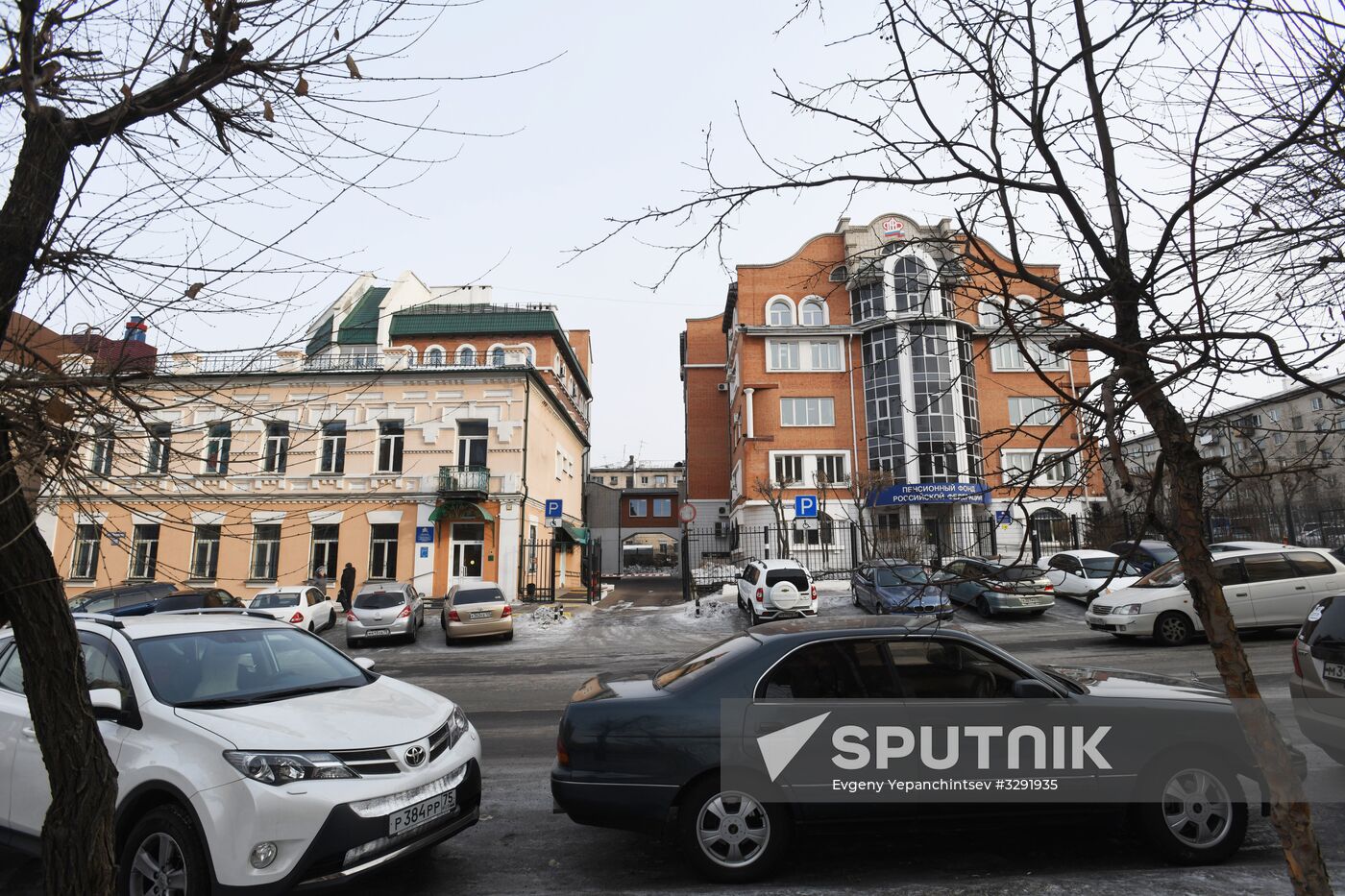 Work of Pension Fund of the Russian Federation in Chita