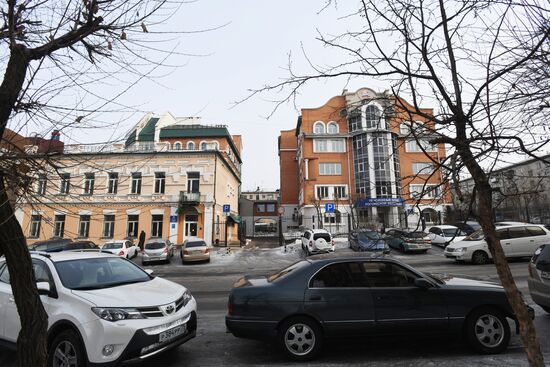 Work of Pension Fund of the Russian Federation in Chita