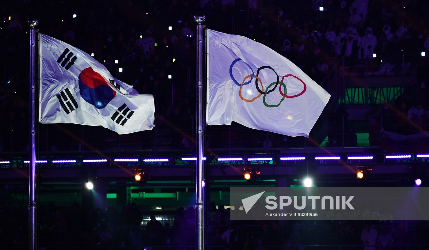 Winter Olympics 2018 opening ceremony