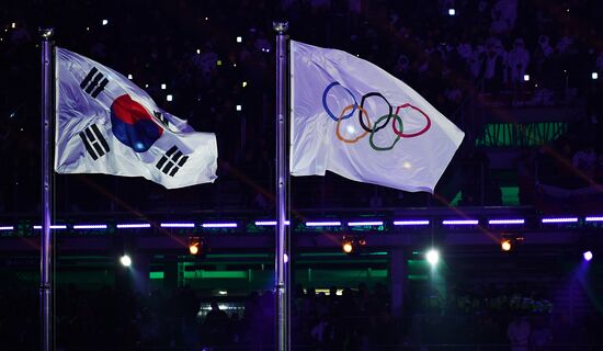 Winter Olympics 2018 opening ceremony