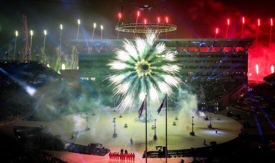 2018 Winter Olympics opening ceremony