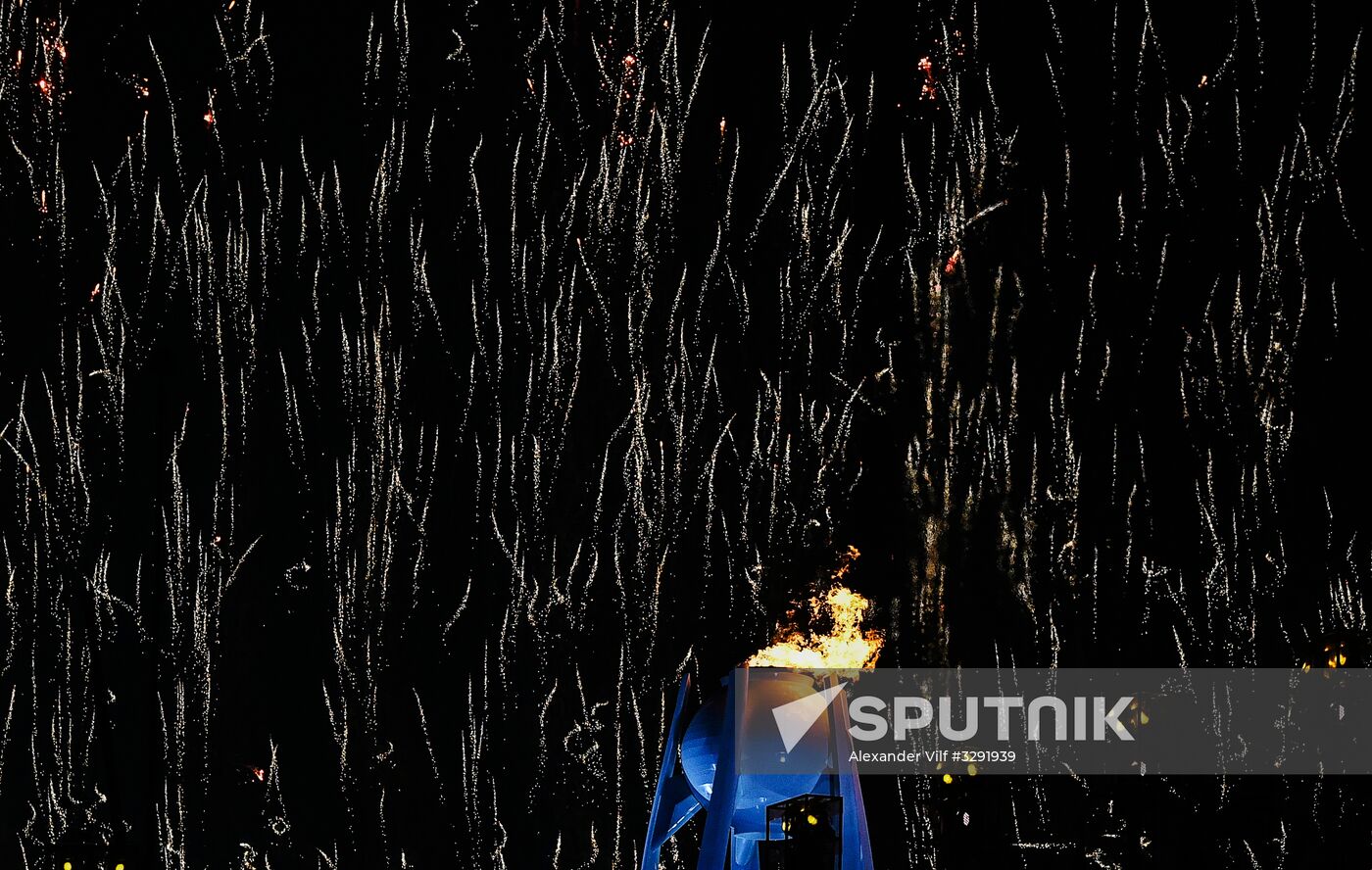 2018 Winter Olympics opening ceremony