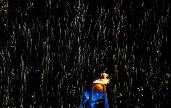 2018 Winter Olympics opening ceremony