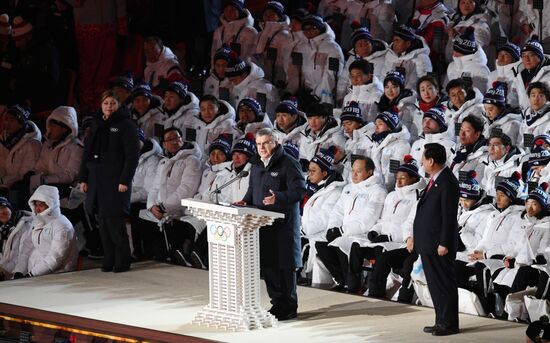 Winter Olympics 2018 opening ceremony