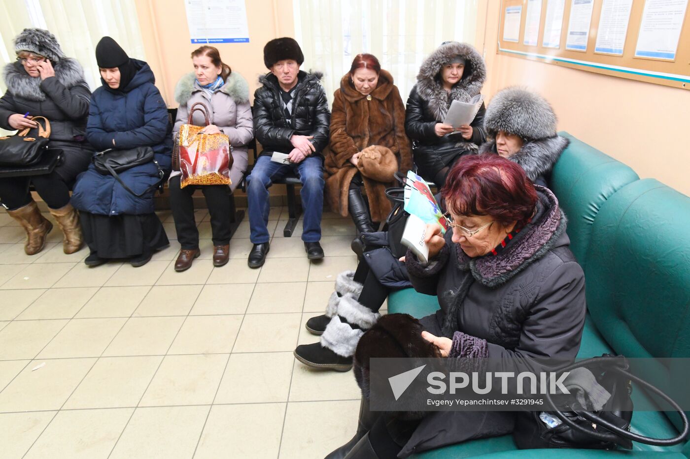 Work of Pension Fund of the Russian Federation in Chita