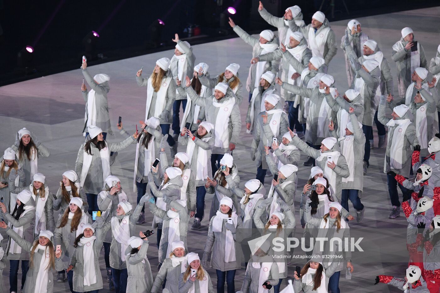 2018 Winter Olympics opening ceremony