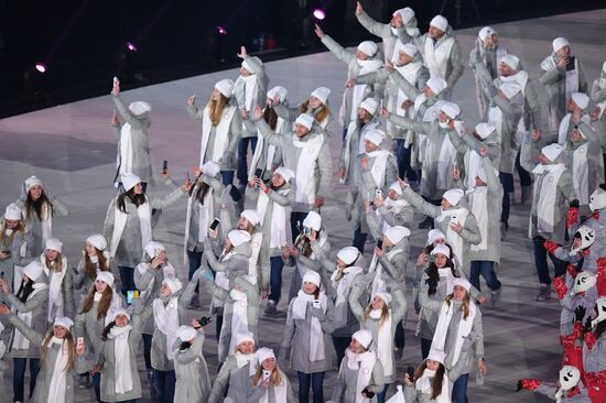 2018 Winter Olympics opening ceremony