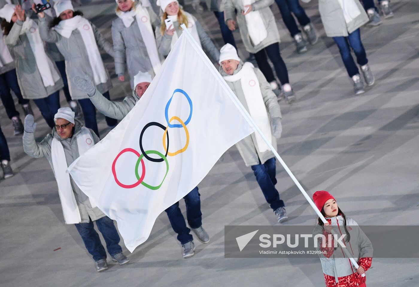 2018 Winter Olympics opening ceremony