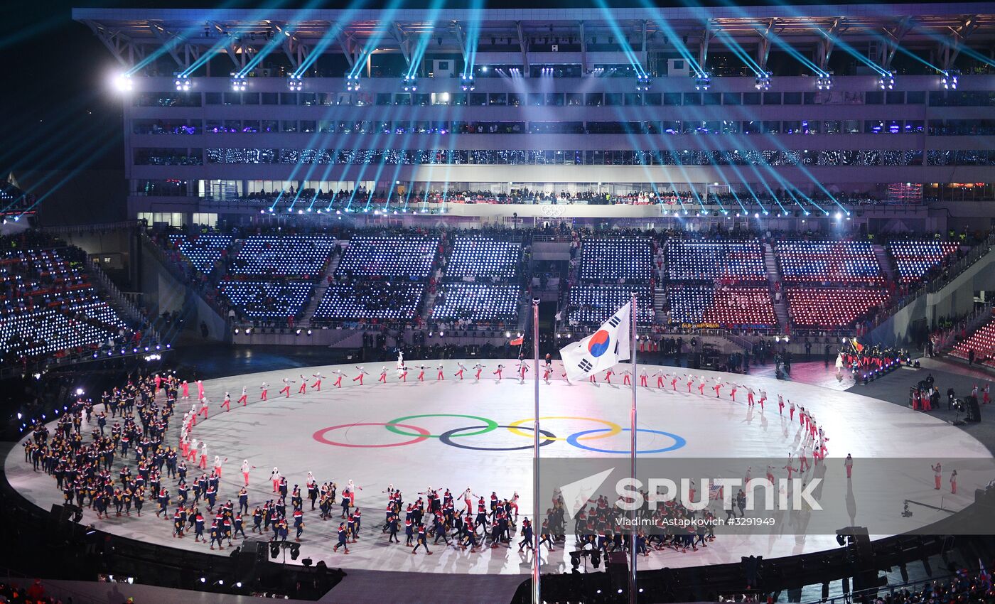 2018 Winter Olympics opening ceremony