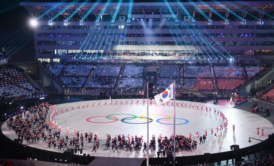 2018 Winter Olympics opening ceremony