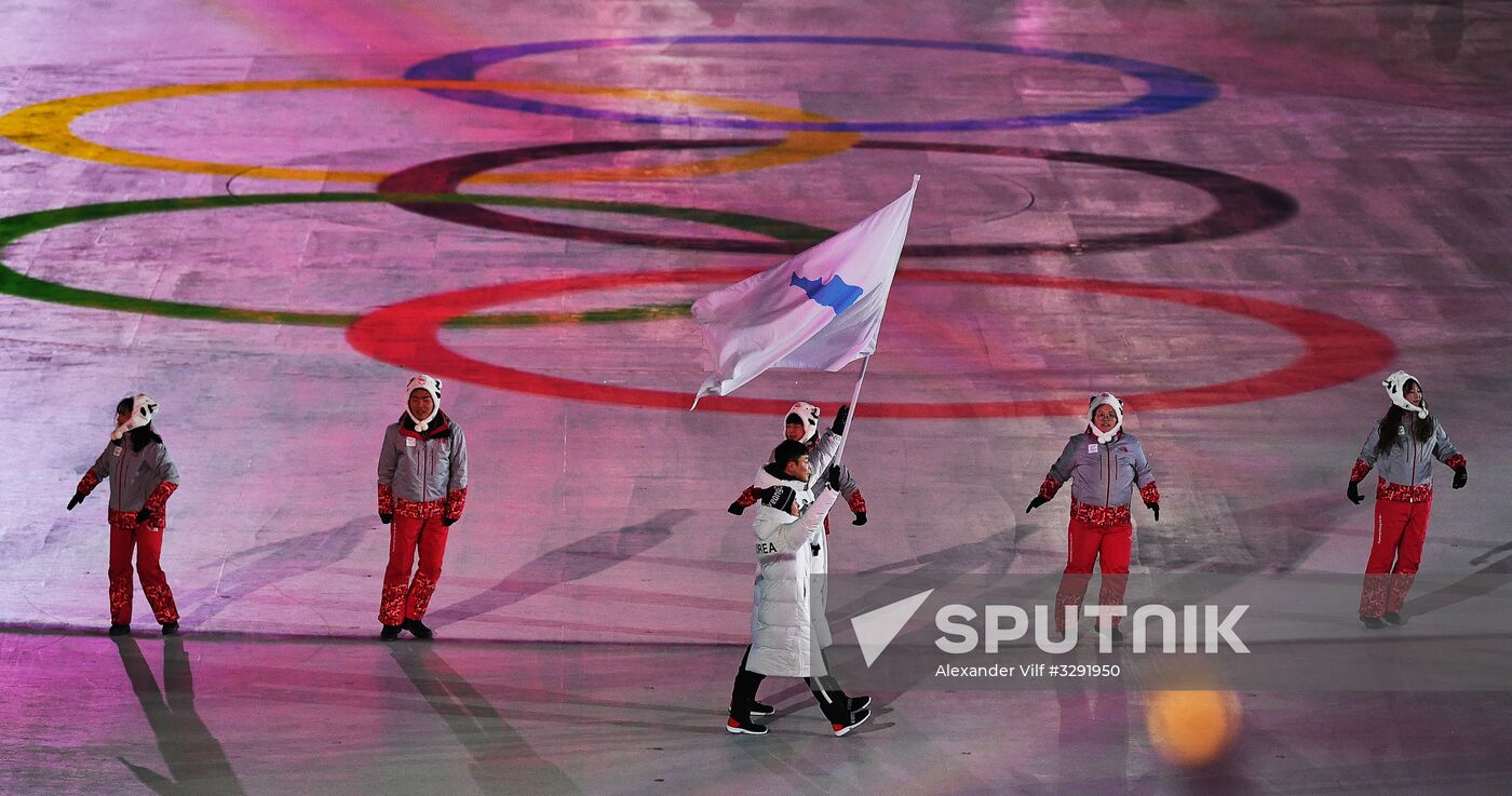 2018 Winter Olympics opening ceremony