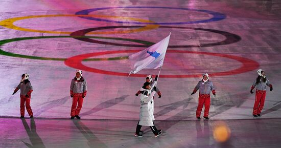 2018 Winter Olympics opening ceremony