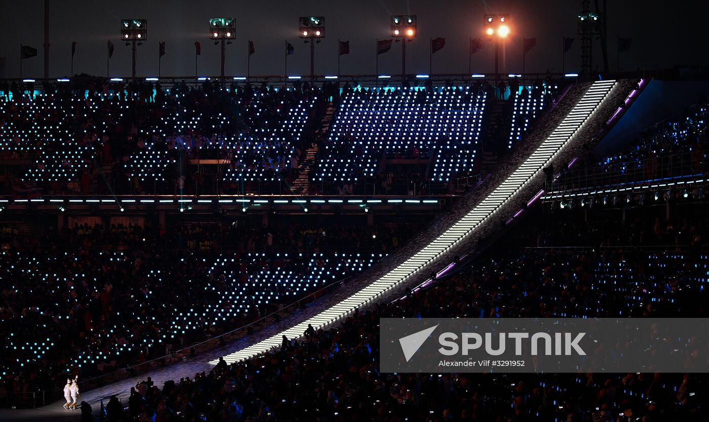 Winter Olympics 2018 opening ceremony