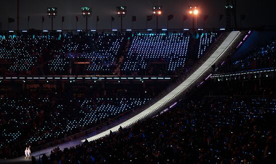 Winter Olympics 2018 opening ceremony