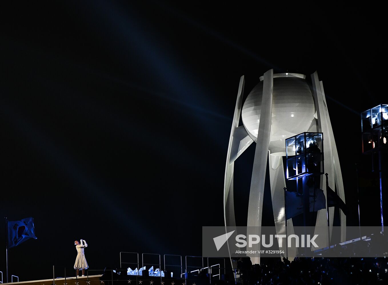 Winter Olympics 2018 opening ceremony