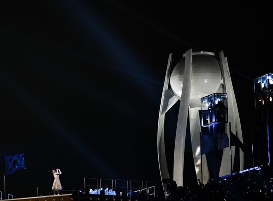 Winter Olympics 2018 opening ceremony