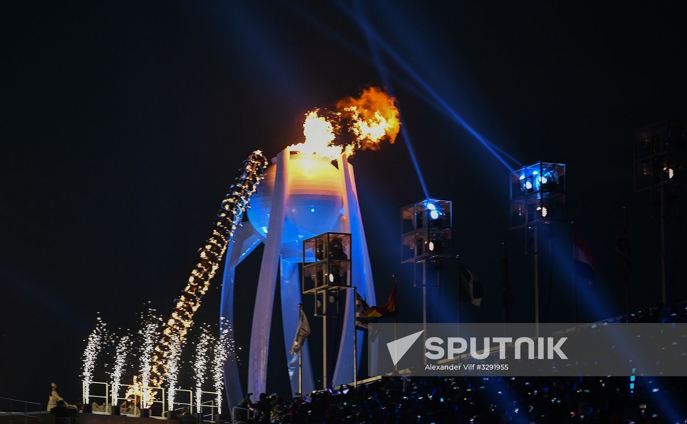 Winter Olympics 2018 opening ceremony