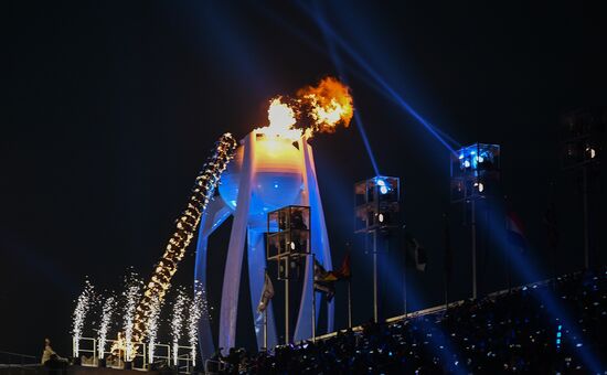 Winter Olympics 2018 opening ceremony