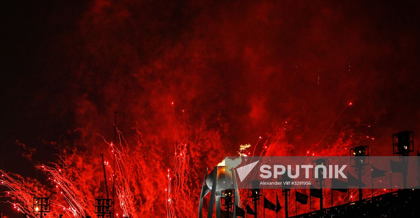 Winter Olympics 2018 opening ceremony
