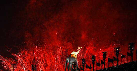 Winter Olympics 2018 opening ceremony