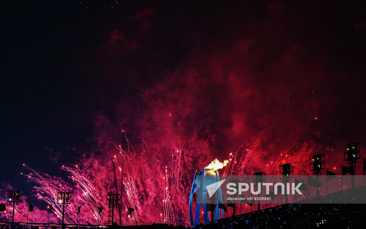 2018 Winter Olympics opening ceremony