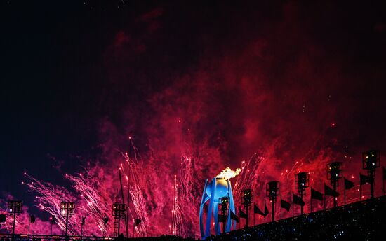 2018 Winter Olympics opening ceremony
