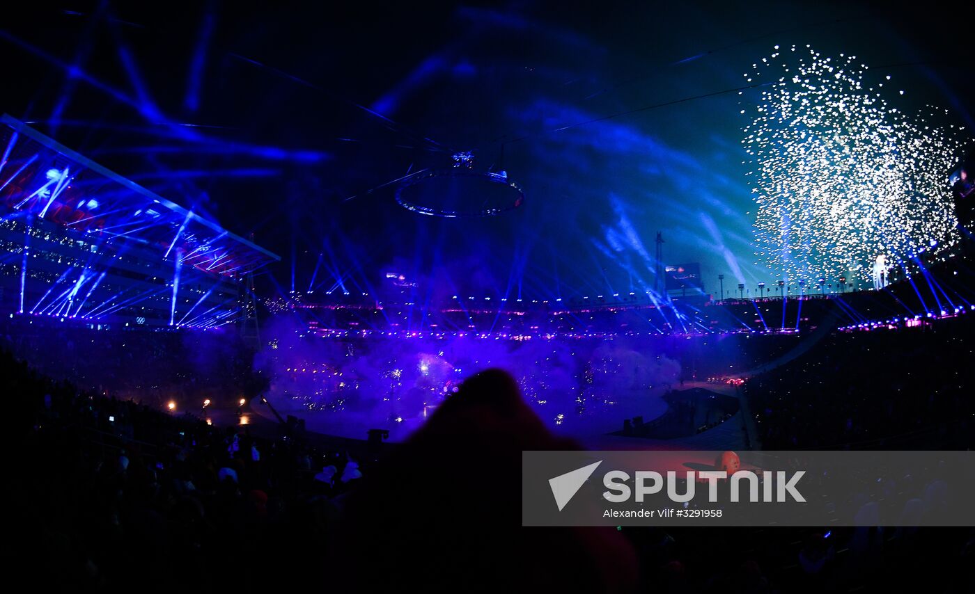 Winter Olympics 2018 opening ceremony