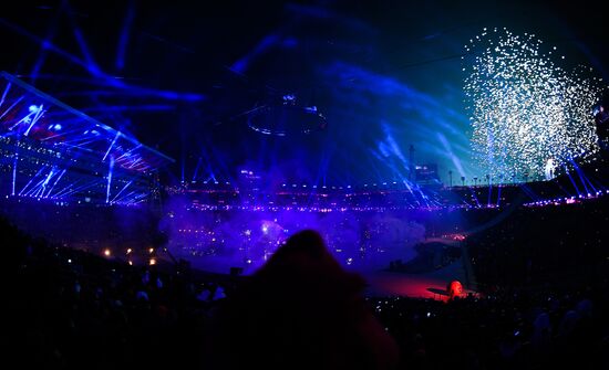 Winter Olympics 2018 opening ceremony
