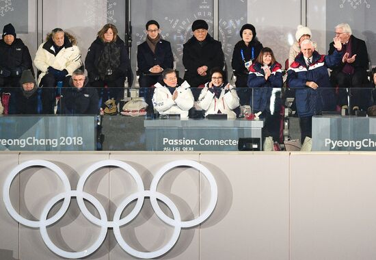 Winter Olympics 2018 opening ceremony