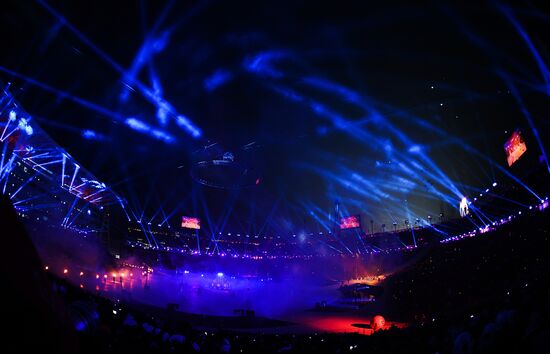 Winter Olympics 2018 opening ceremony