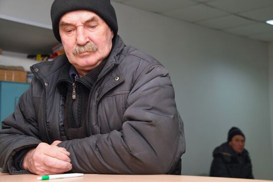Work of Pension Fund of the Russian Federation in Chita