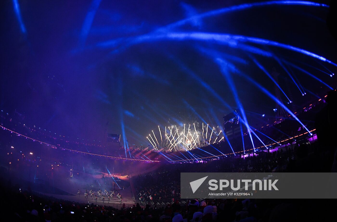 2018 Winter Olympics opening ceremony