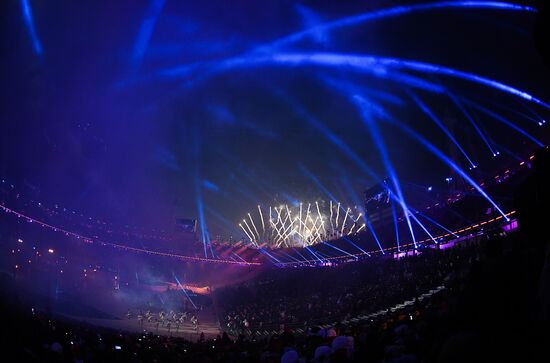 2018 Winter Olympics opening ceremony