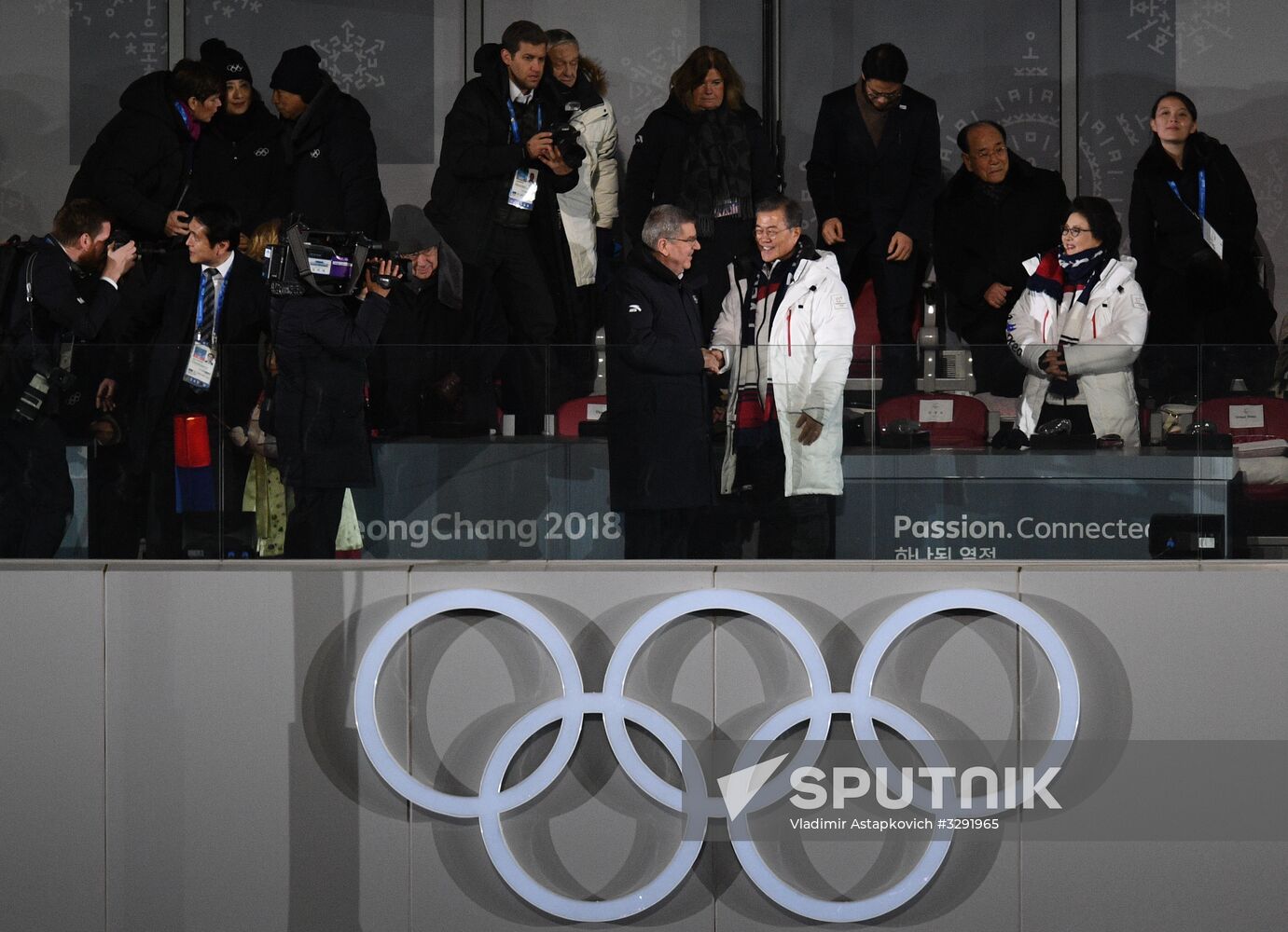 Winter Olympics 2018 opening ceremony