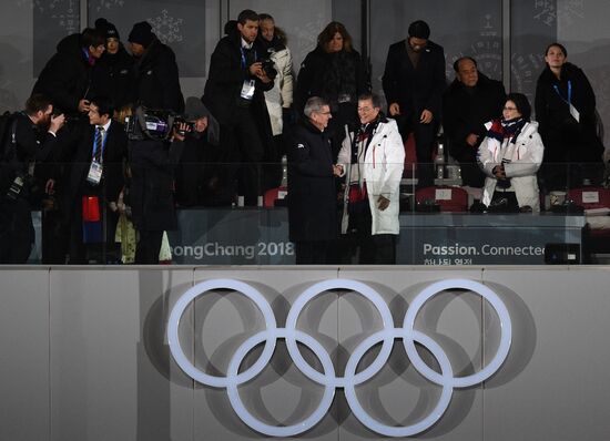 Winter Olympics 2018 opening ceremony