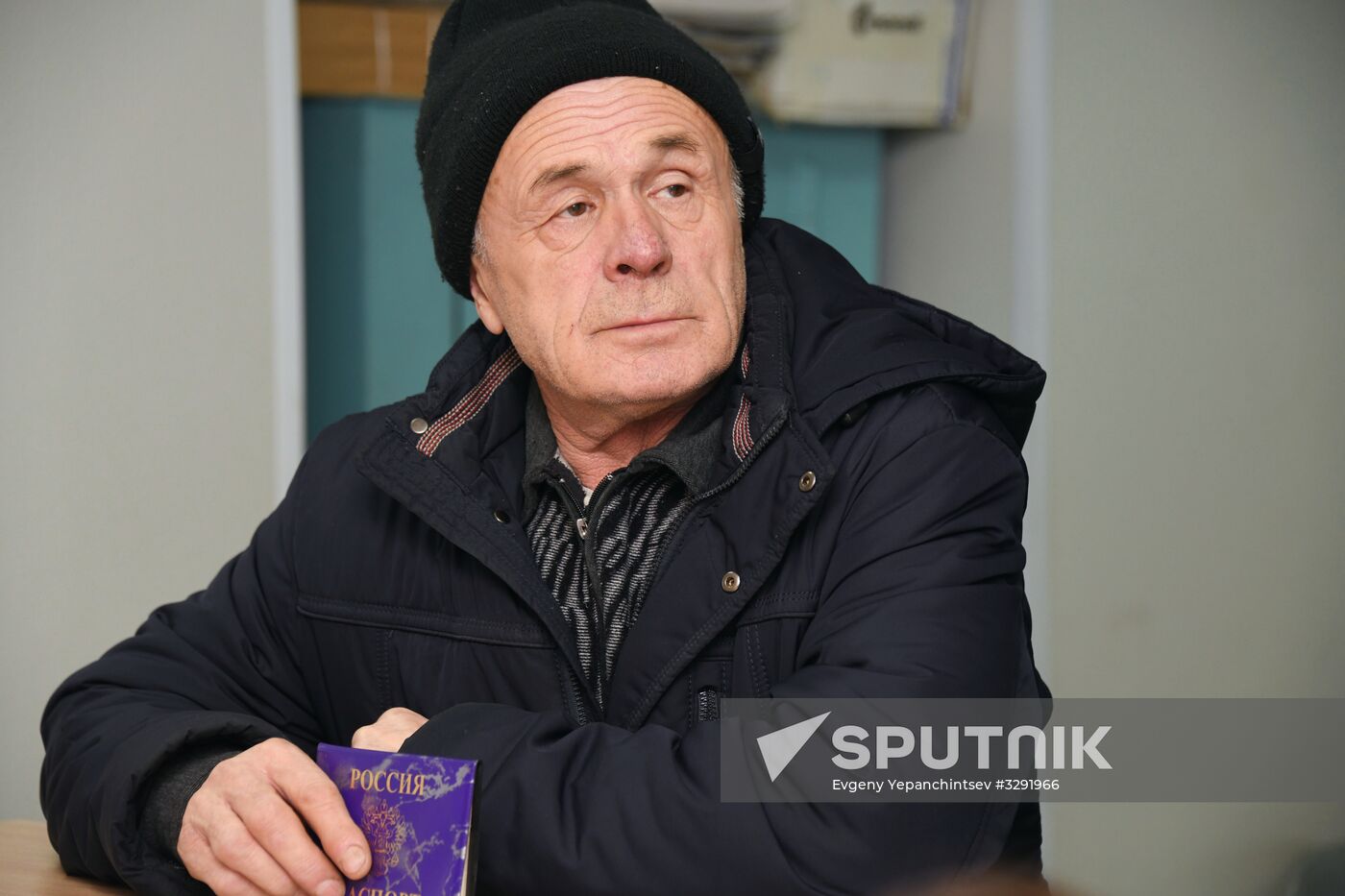 Work of Pension Fund of the Russian Federation in Chita
