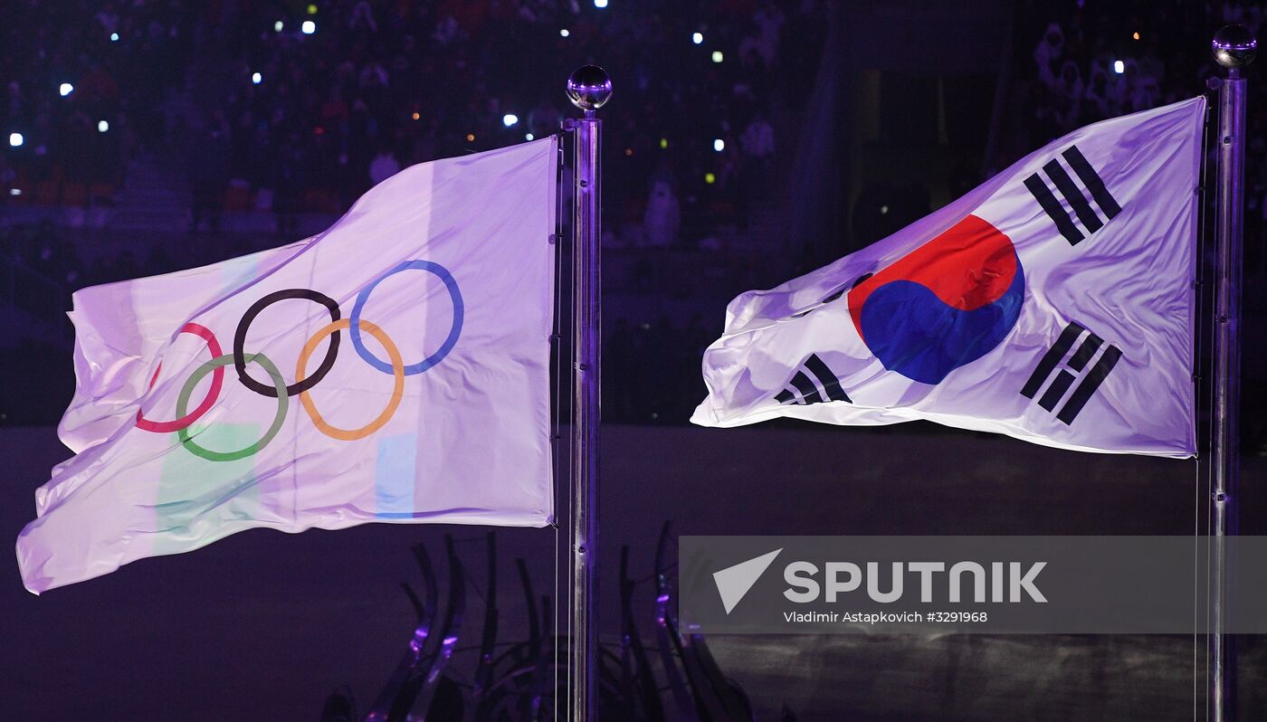 Winter Olympics 2018 opening ceremony