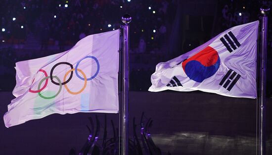 Winter Olympics 2018 opening ceremony