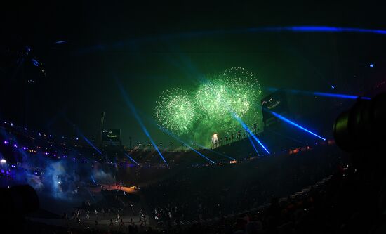 2018 Winter Olympics opening ceremony