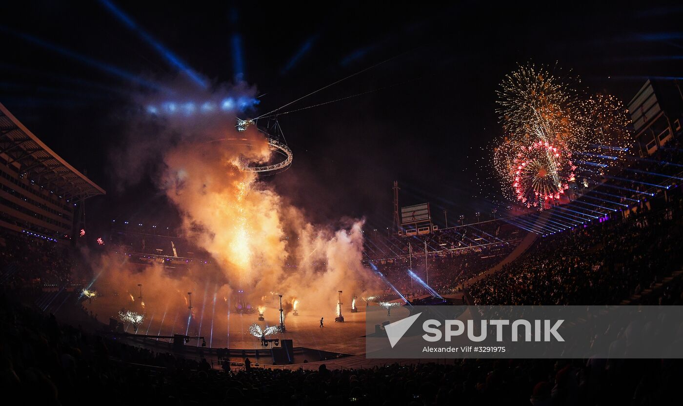 Winter Olympics 2018 opening ceremony