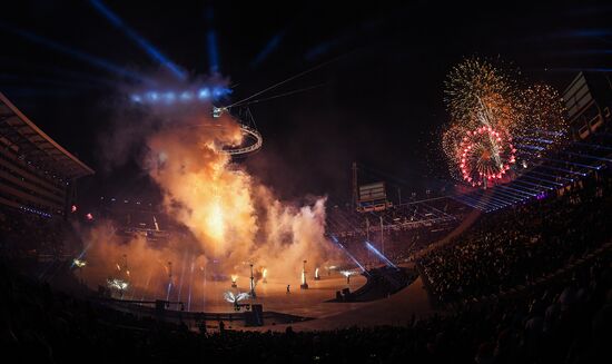 Winter Olympics 2018 opening ceremony