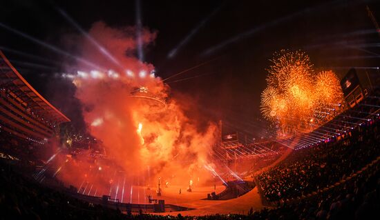 Winter Olympics 2018 opening ceremony