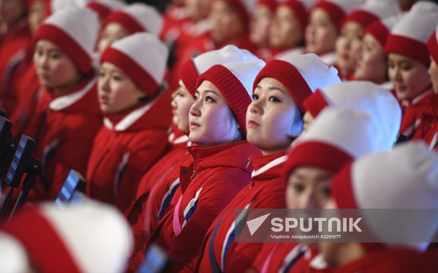 2018 Winter Olympics opening ceremony